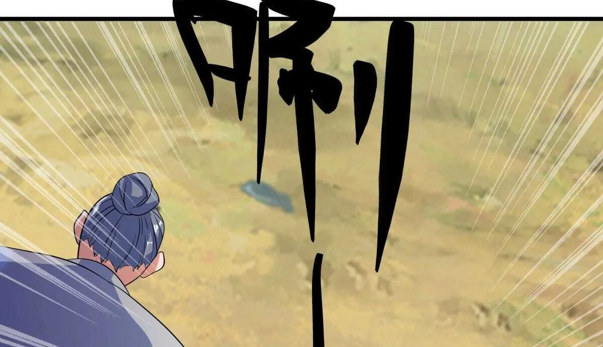 Chapter 681 — page 62