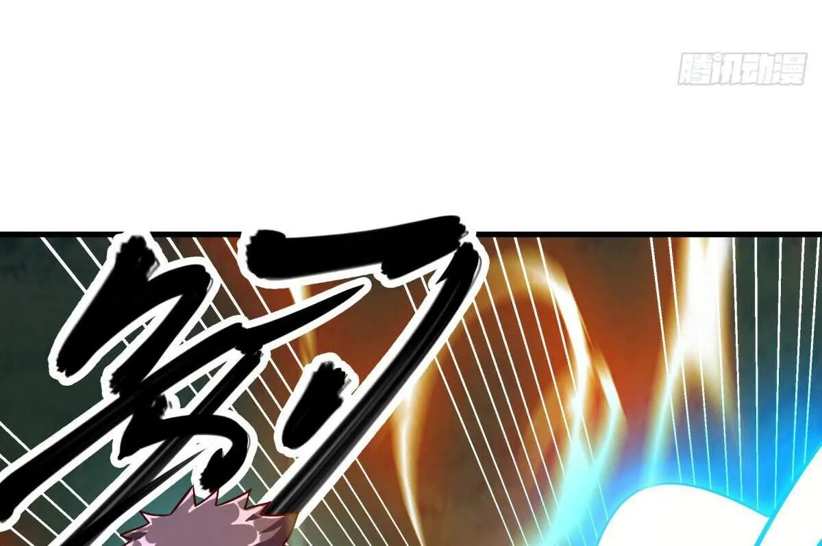 Chapter 682 — page 106