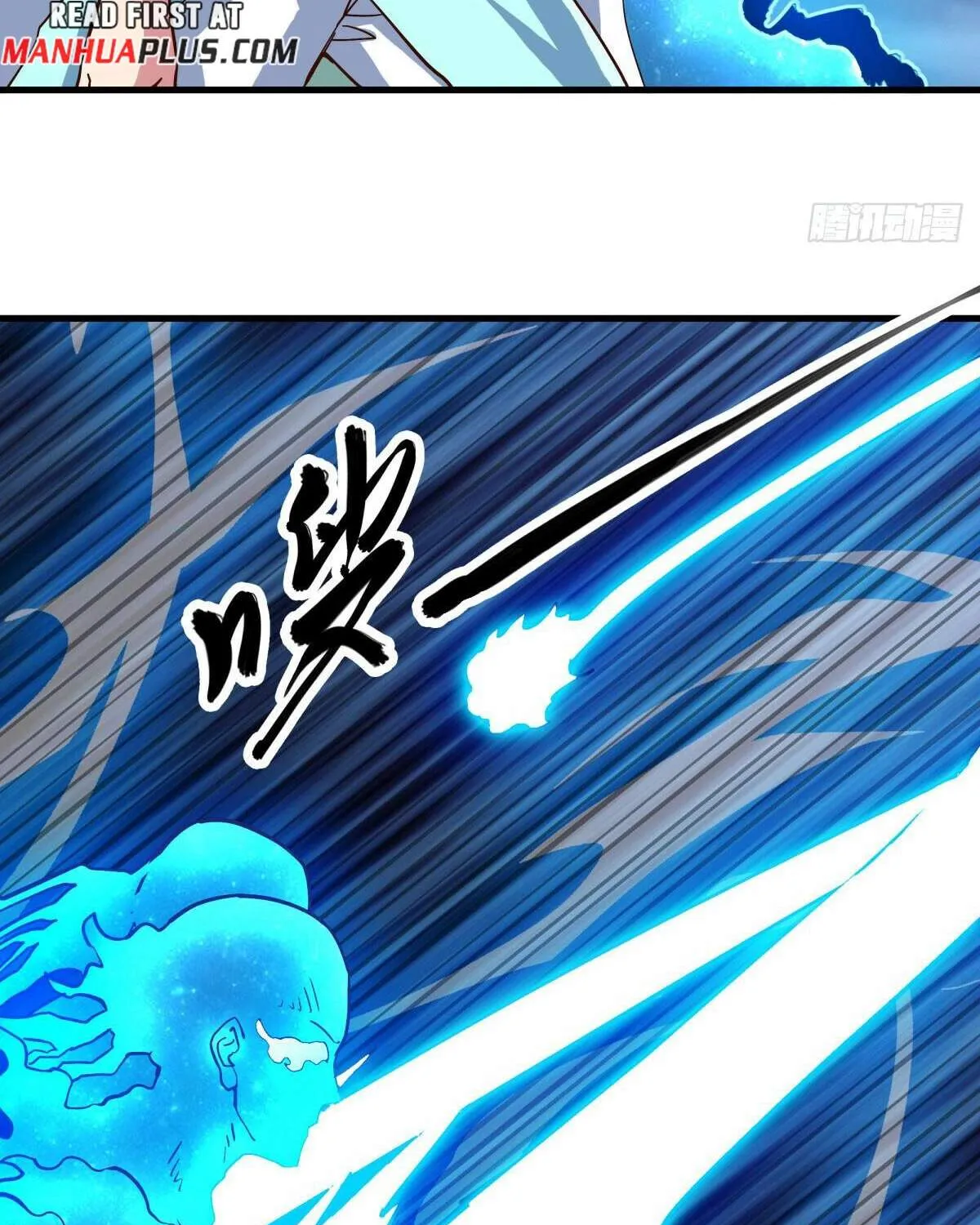 Chapter 682 — page 117