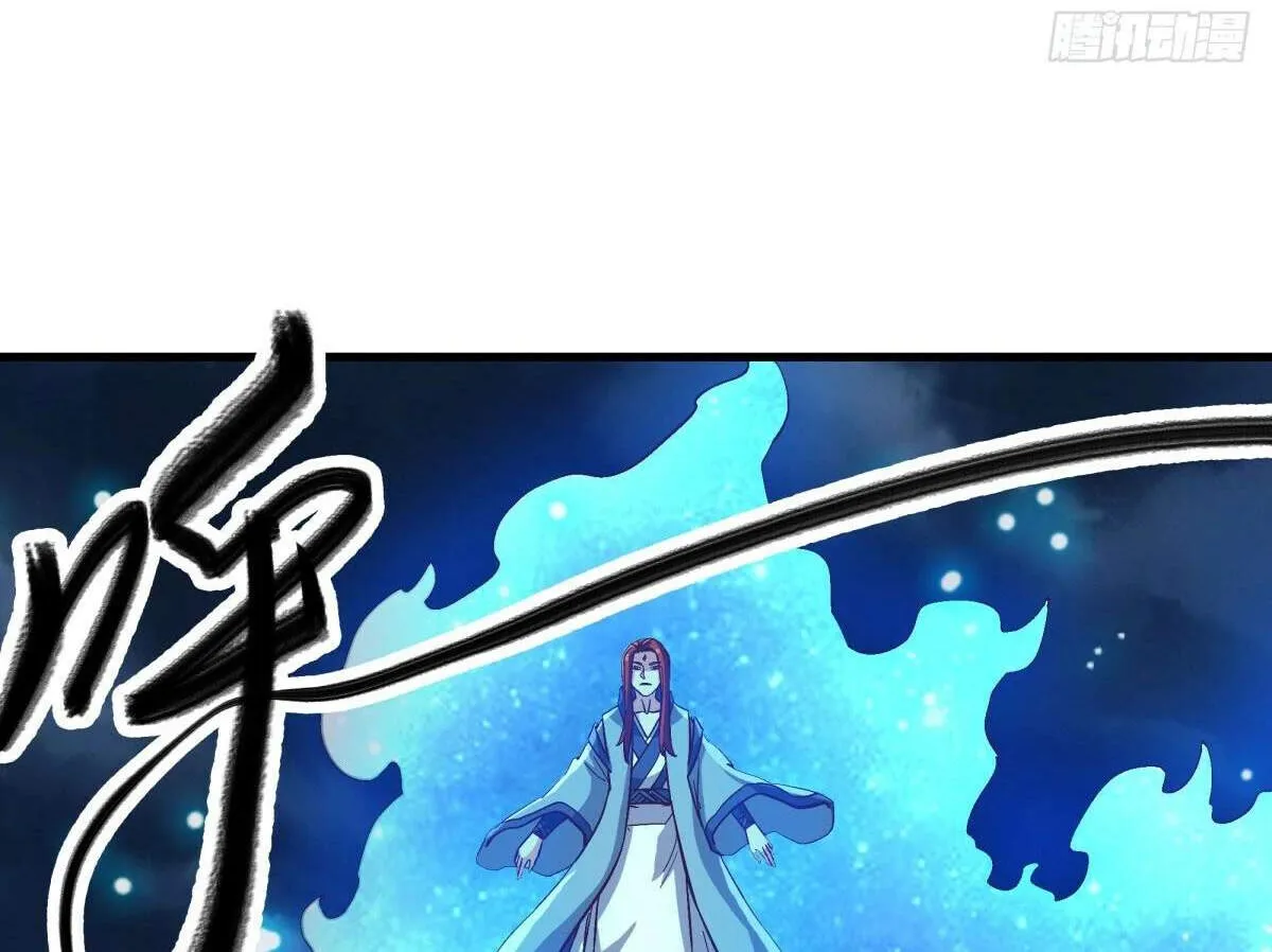 Chapter 682 — page 122