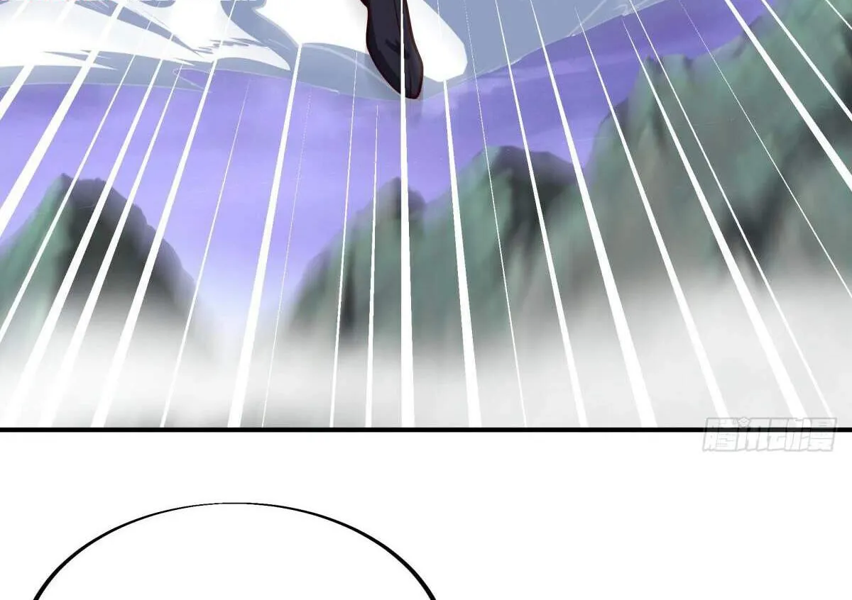Chapter 682 — page 62