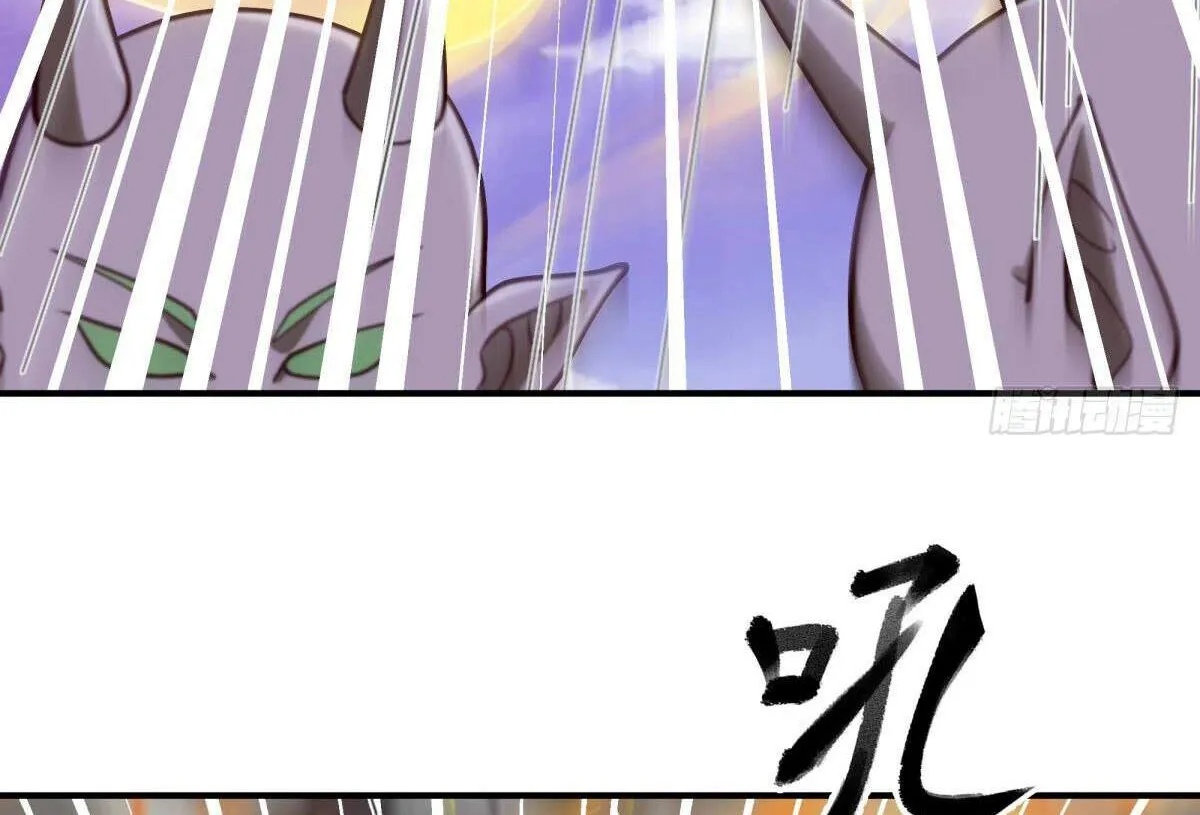 Chapter 682 — page 76