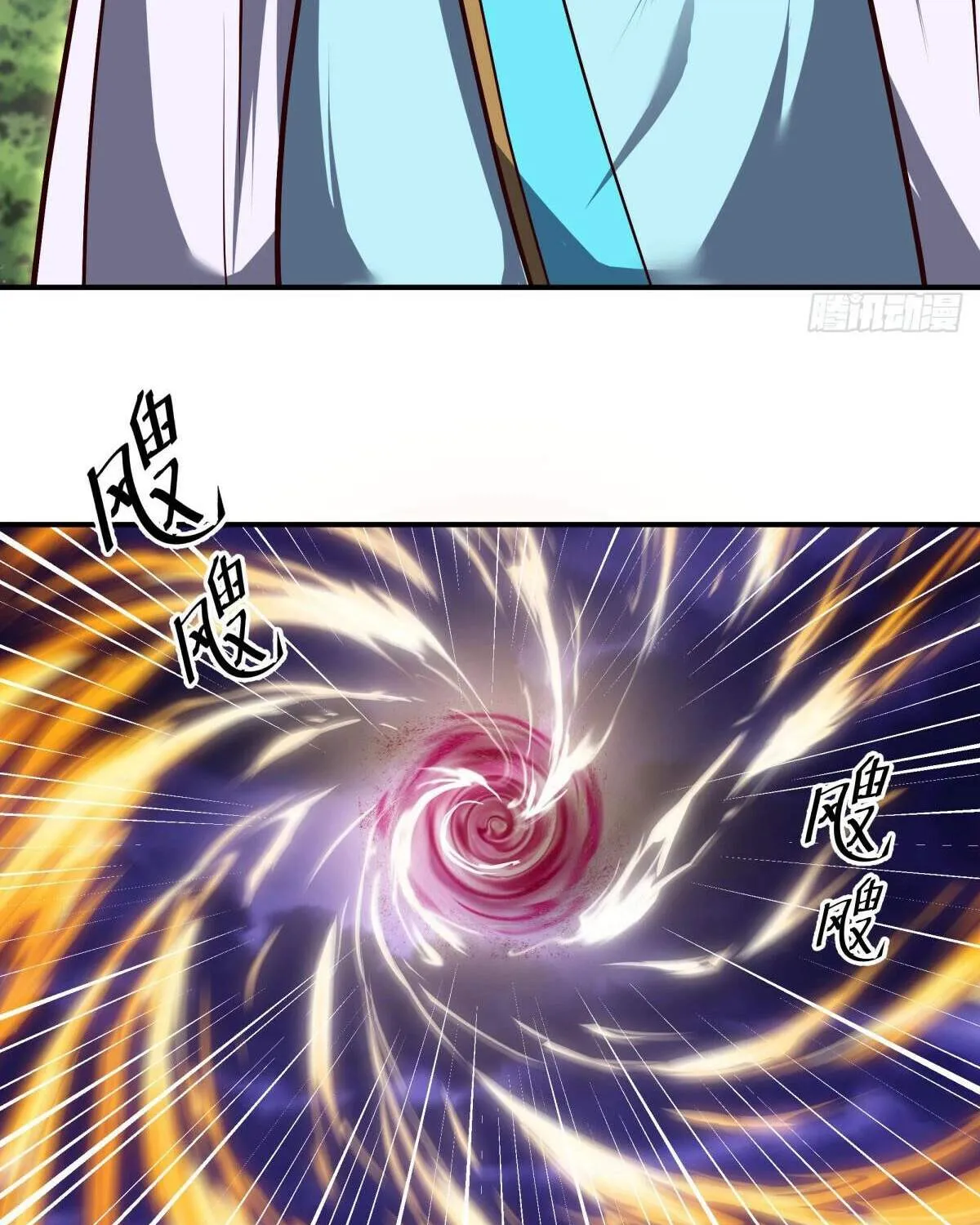 Chapter 682 — page 85