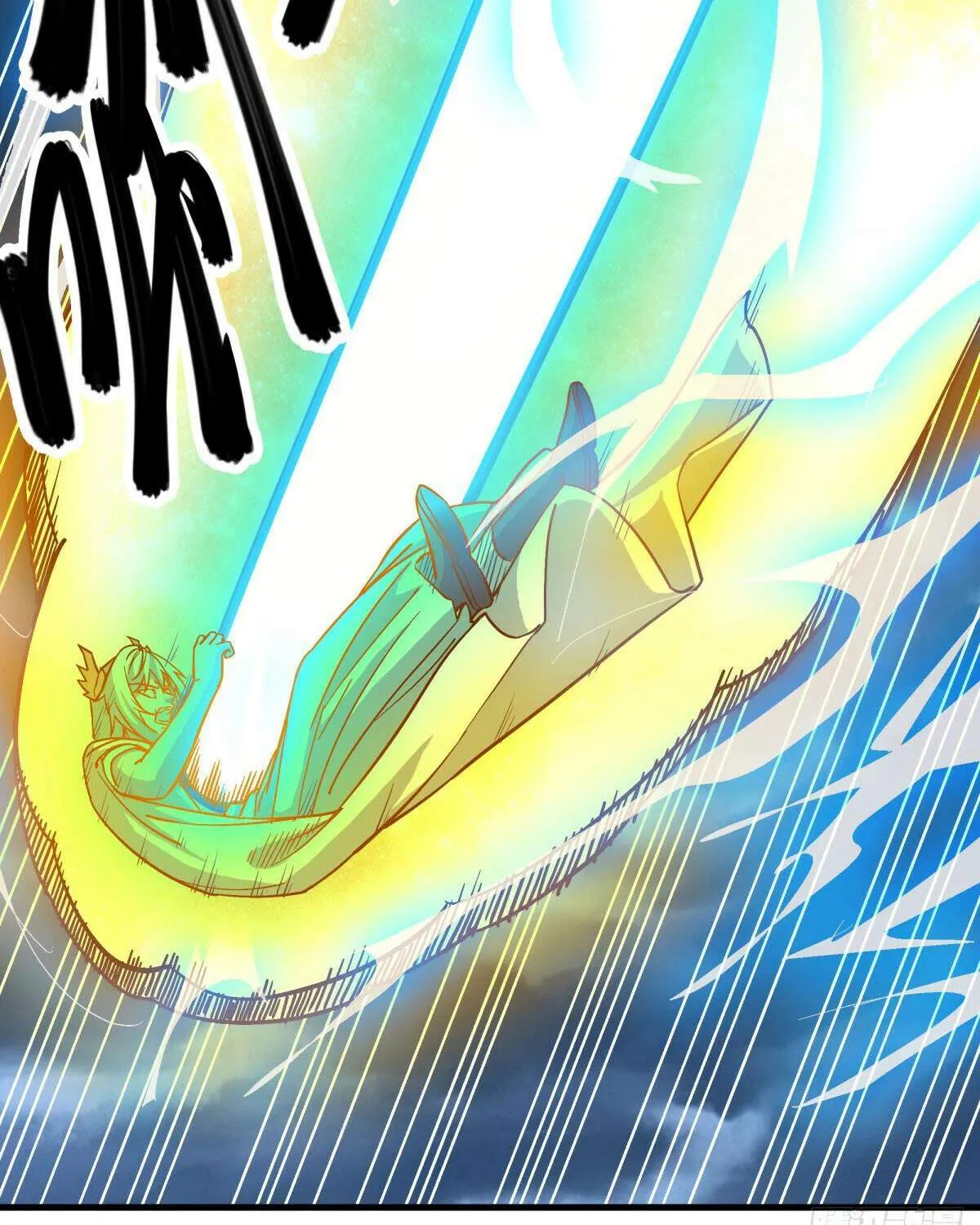 Chapter 683 — page 15