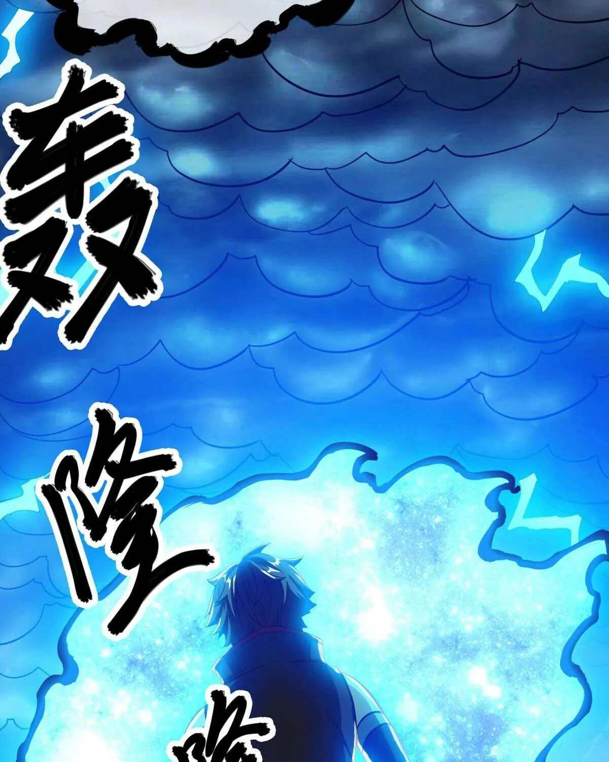 Chapter 683 — page 59