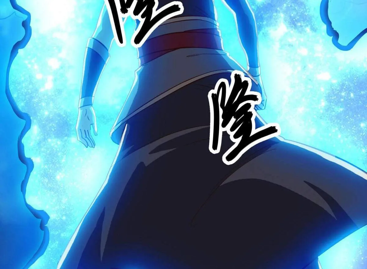 Chapter 683 — page 60
