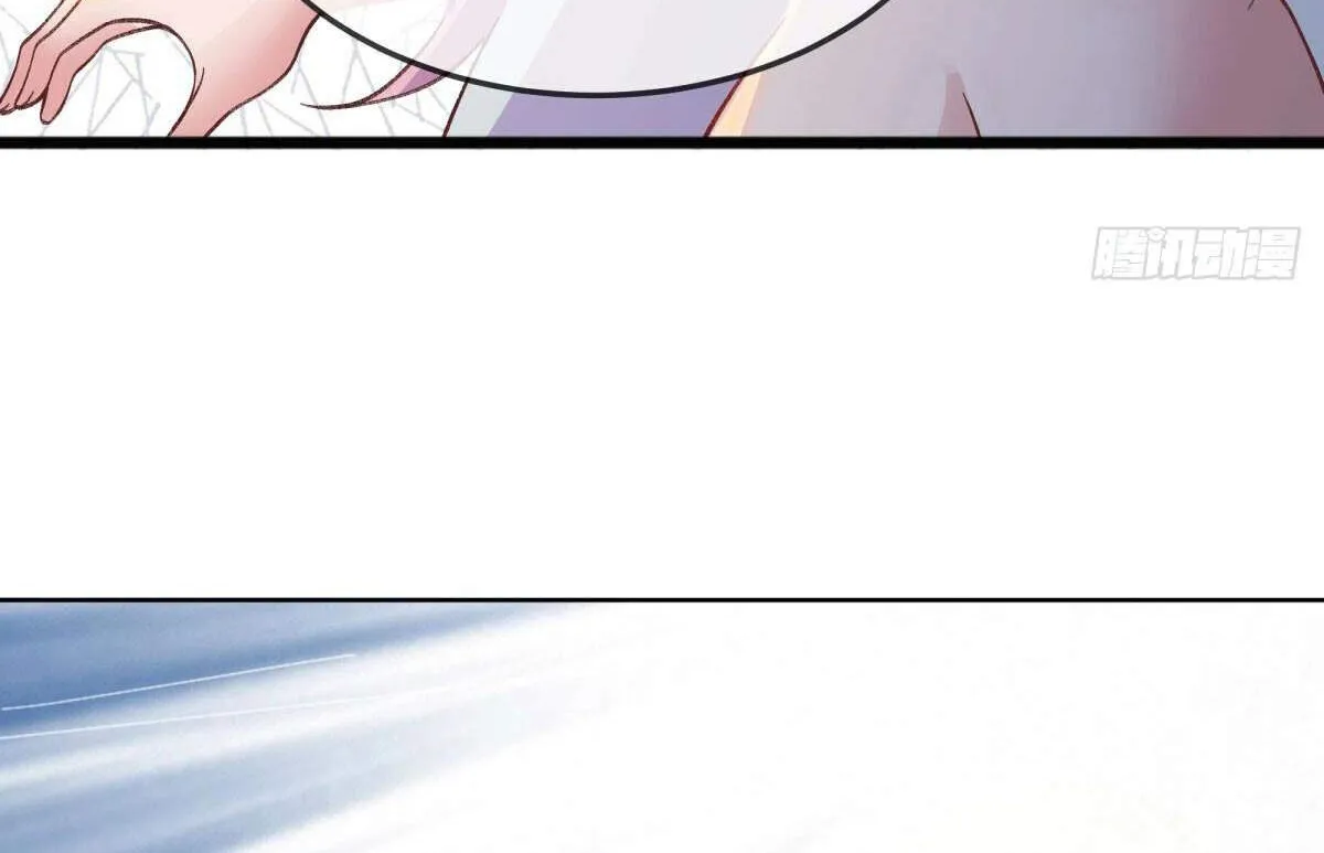 Chapter 684 — page 20