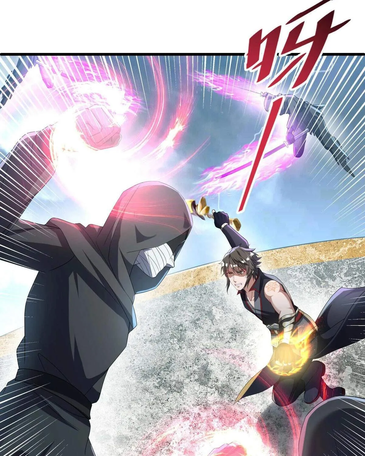 Chapter 684 — page 59