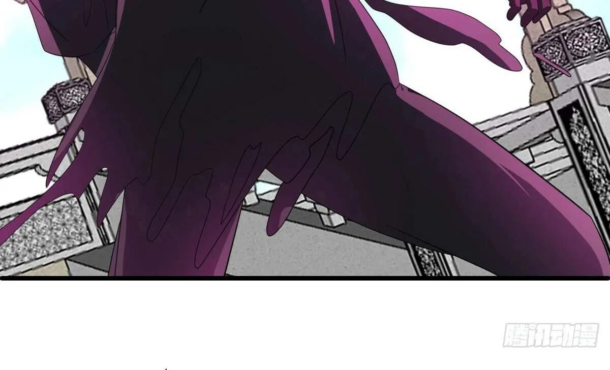 Chapter 684 — page 78