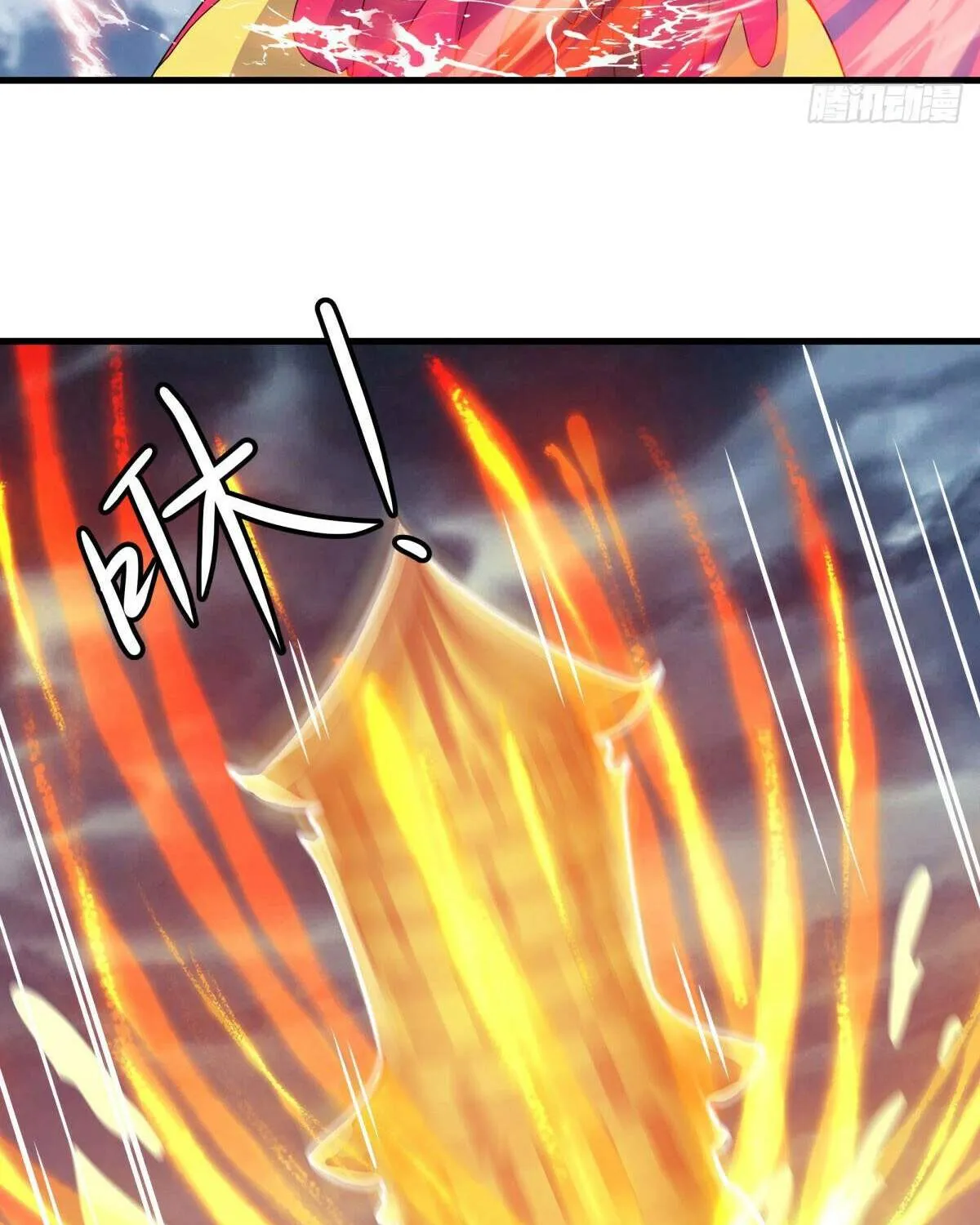 Chapter 685 — page 13