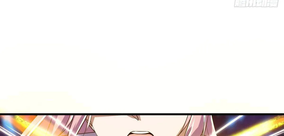 Chapter 685 — page 24