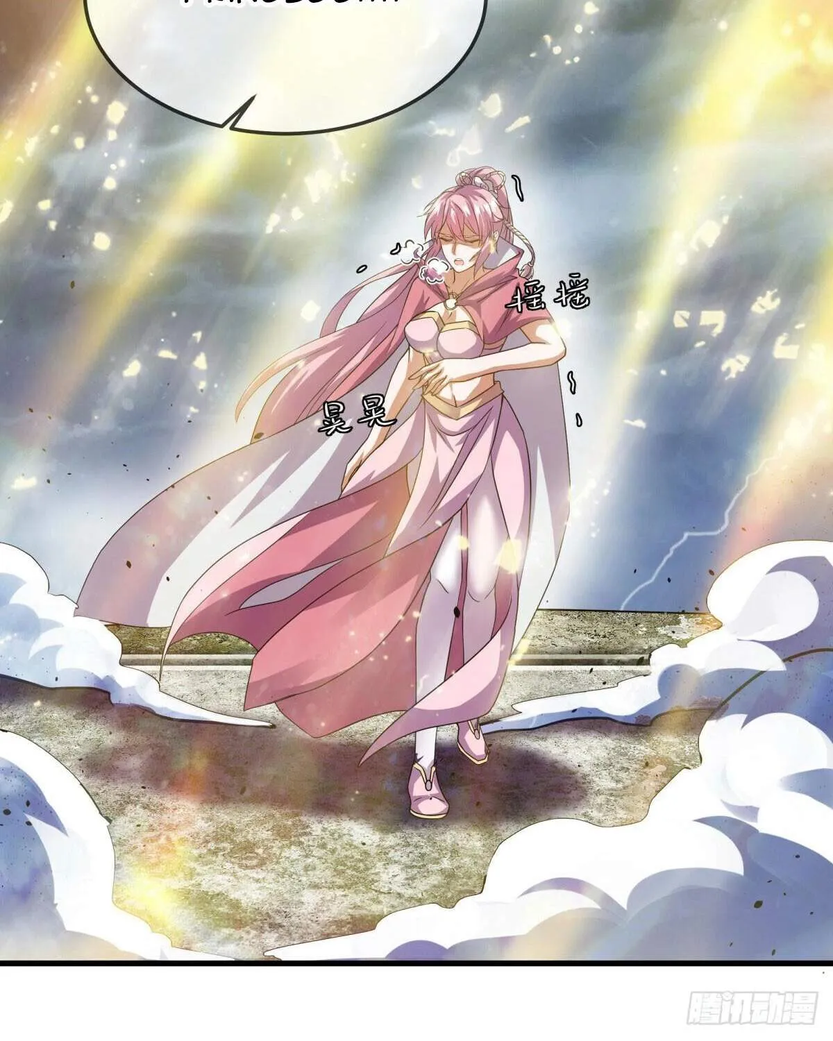 Chapter 685 — page 33