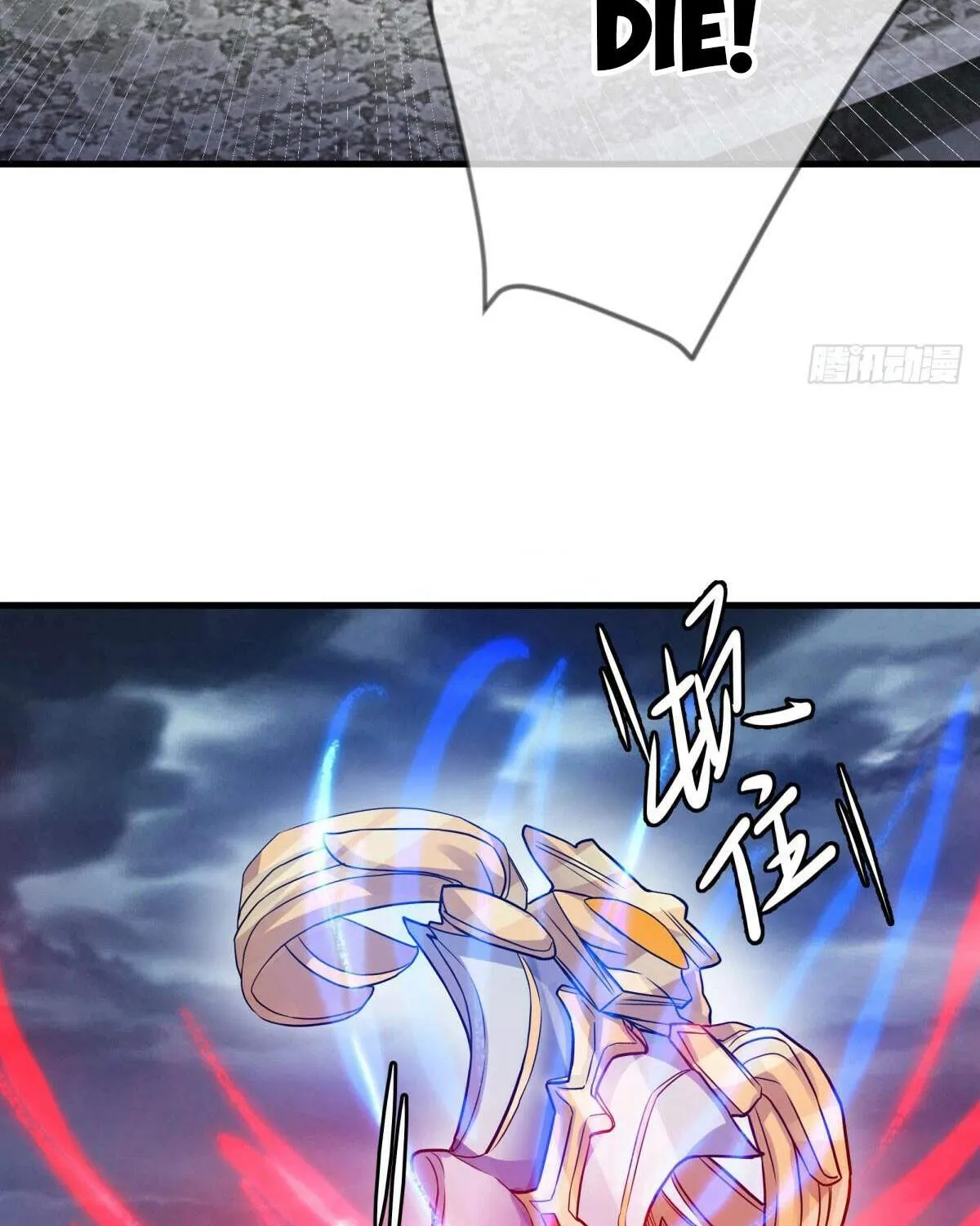 Chapter 685 — page 95