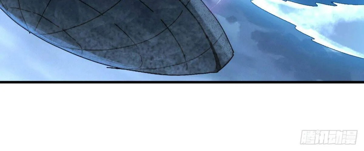 Chapter 686 — page 24