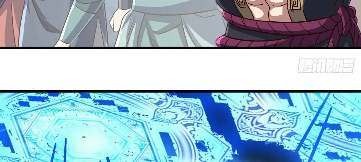 Chapter 688 — page 58