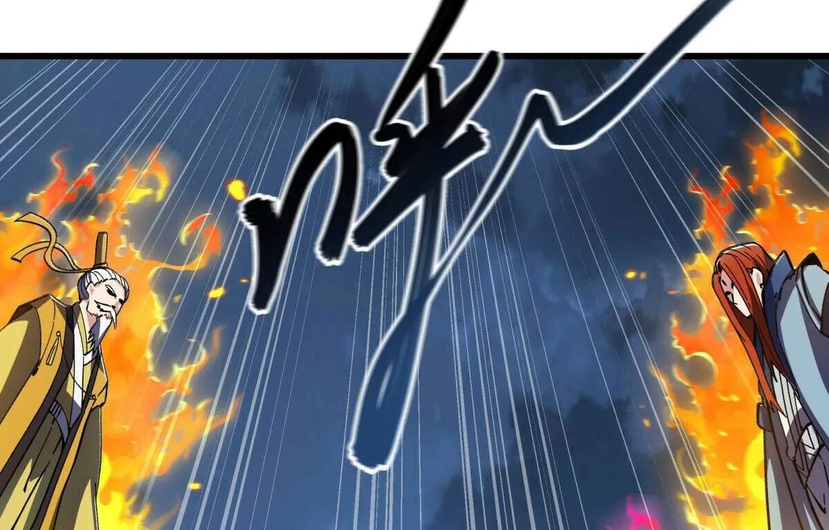 Chapter 688 — page 72