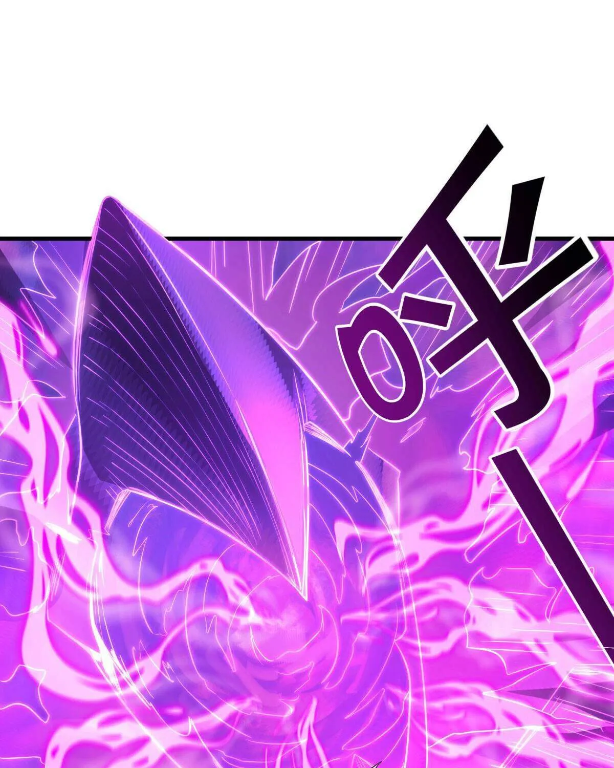 Chapter 689 — page 21
