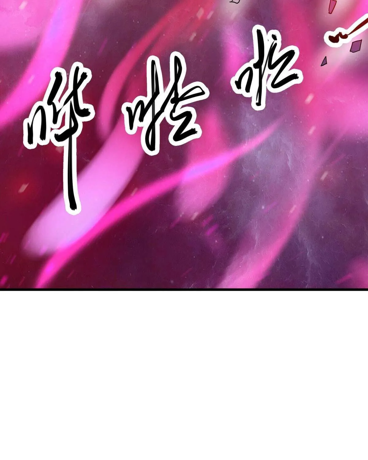 Chapter 690 — page 63