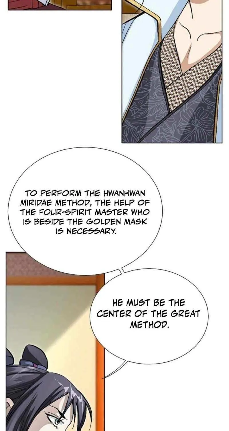 Chapter 70 — page 7