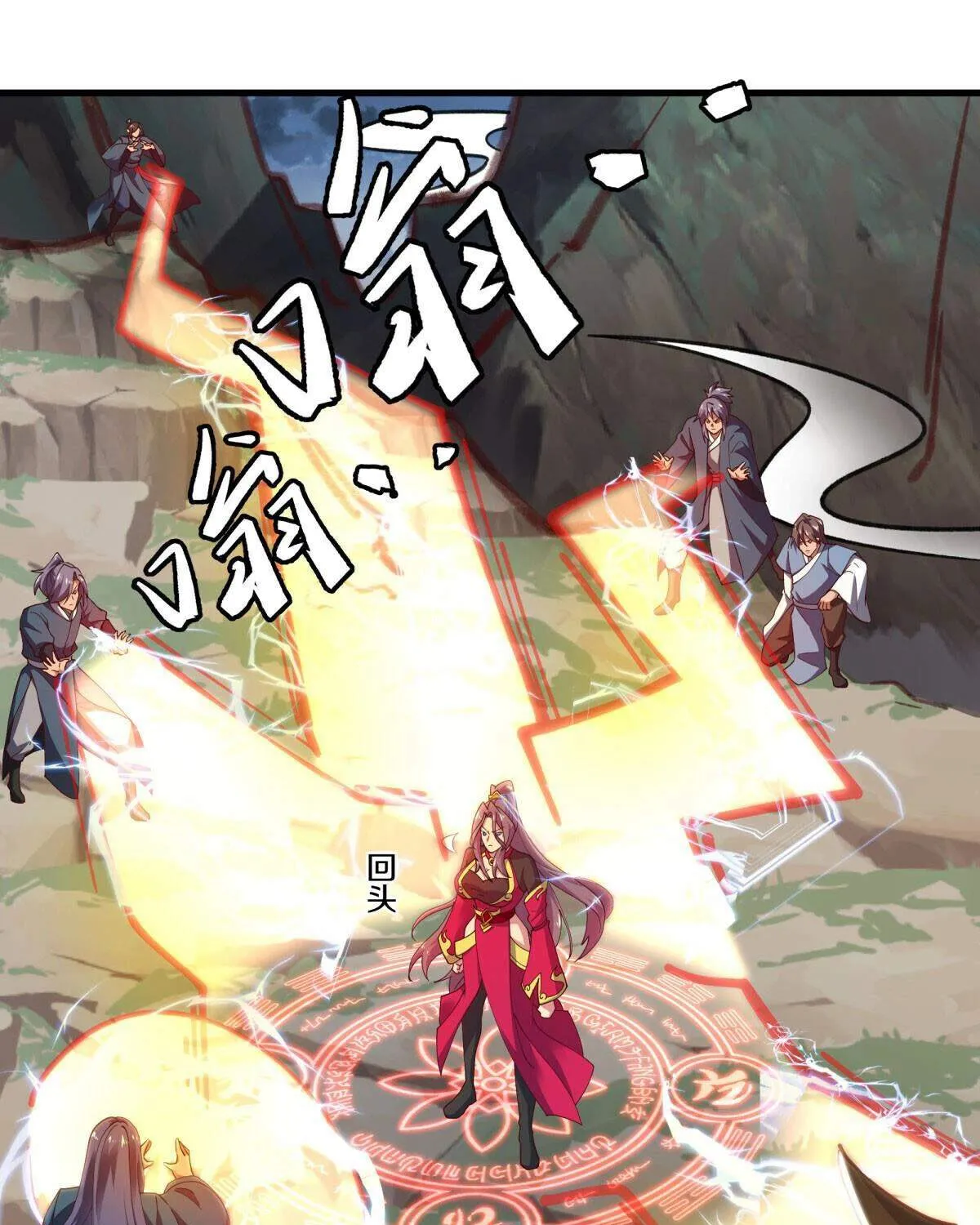 Chapter 691 — page 63