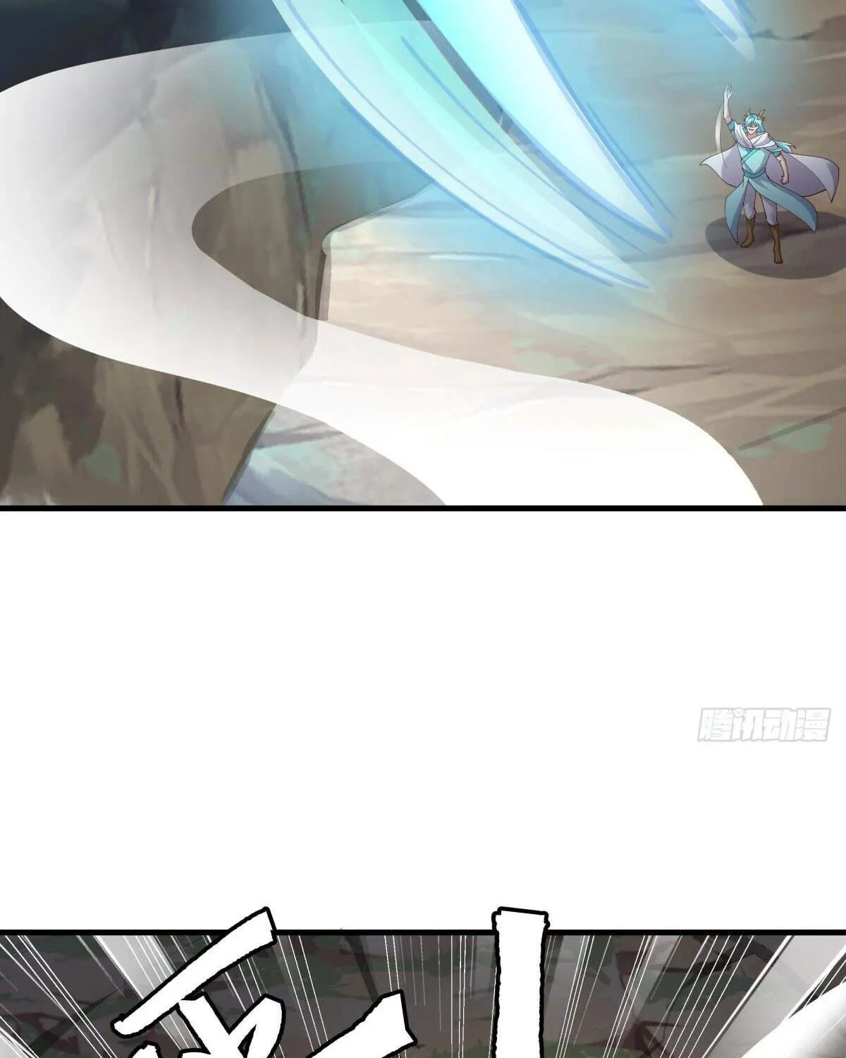 Chapter 691 — page 83