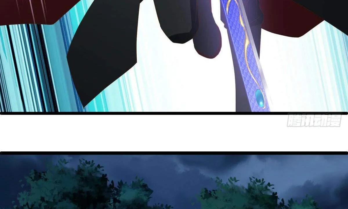 Chapter 692 — page 80
