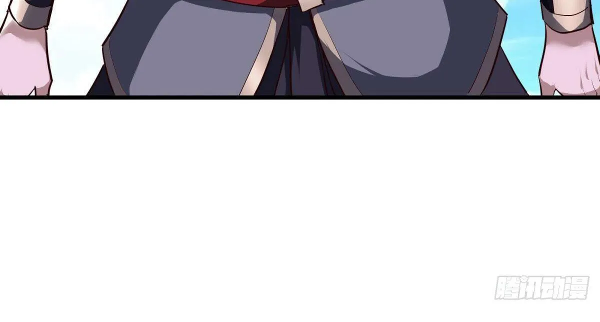 Chapter 693 — page 104