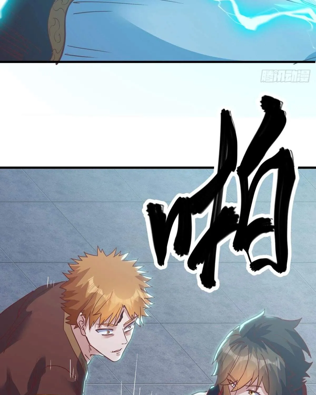 Chapter 694 — page 75