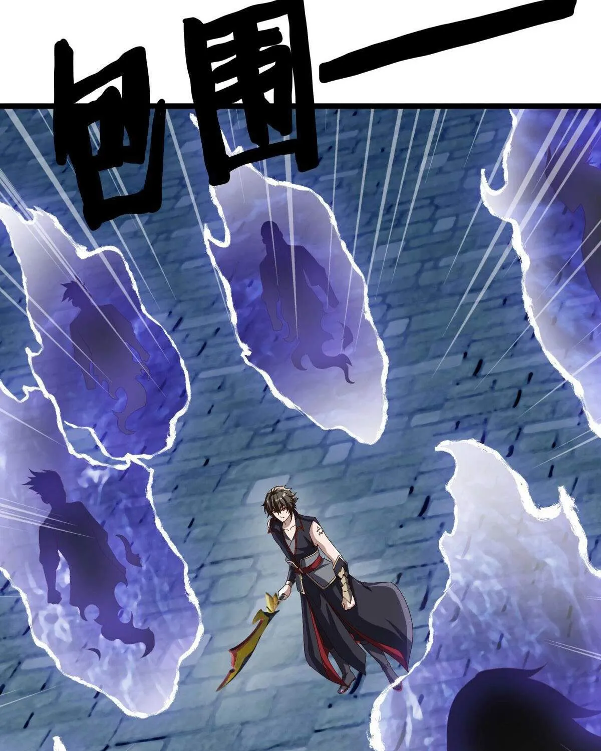 Chapter 695 — page 25