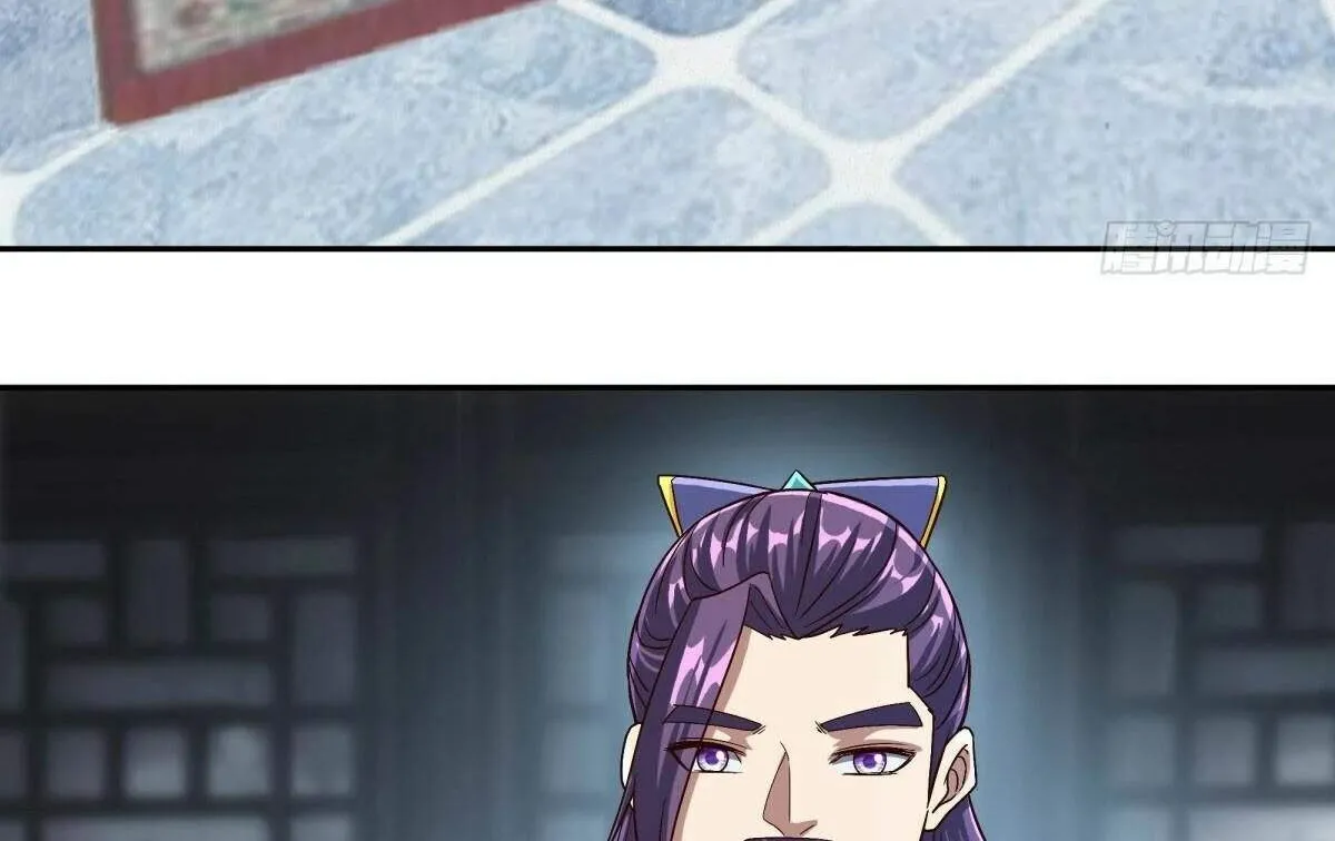 Chapter 696 — page 20