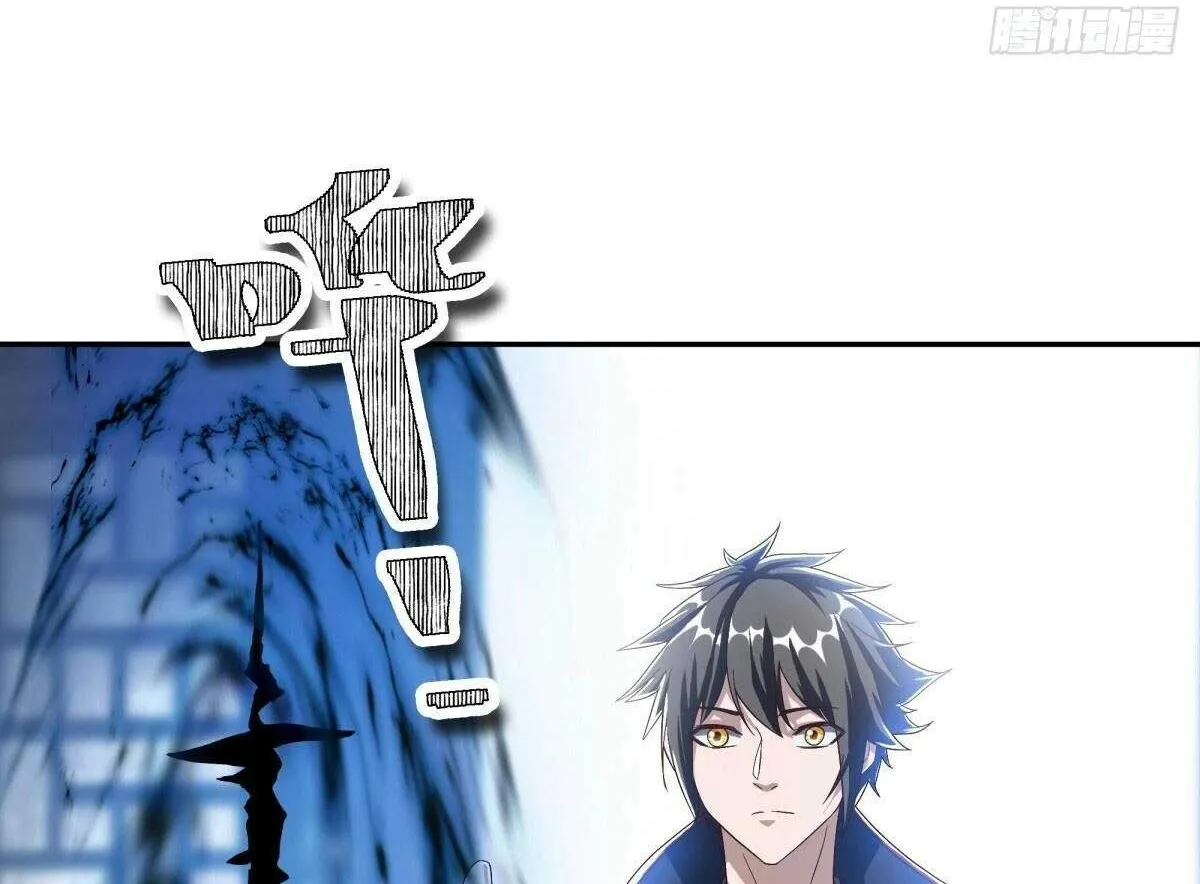 Chapter 696 — page 28