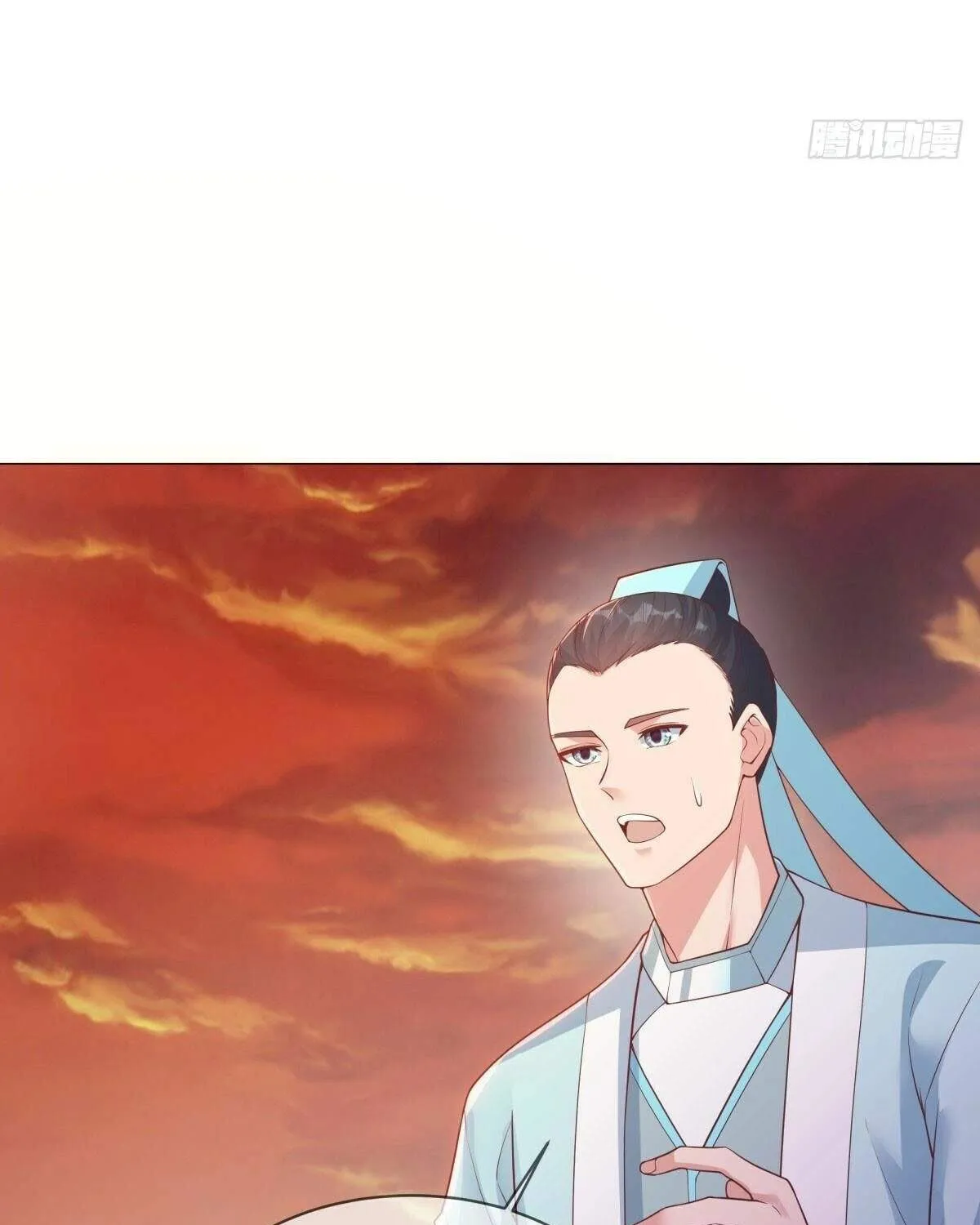 Chapter 696 — page 81