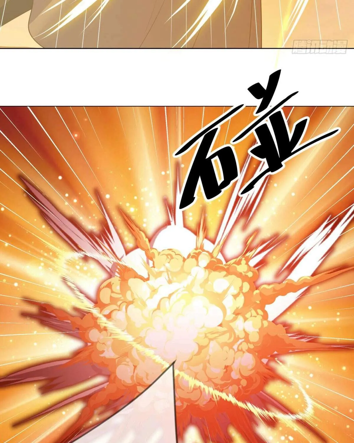 Chapter 697 — page 69