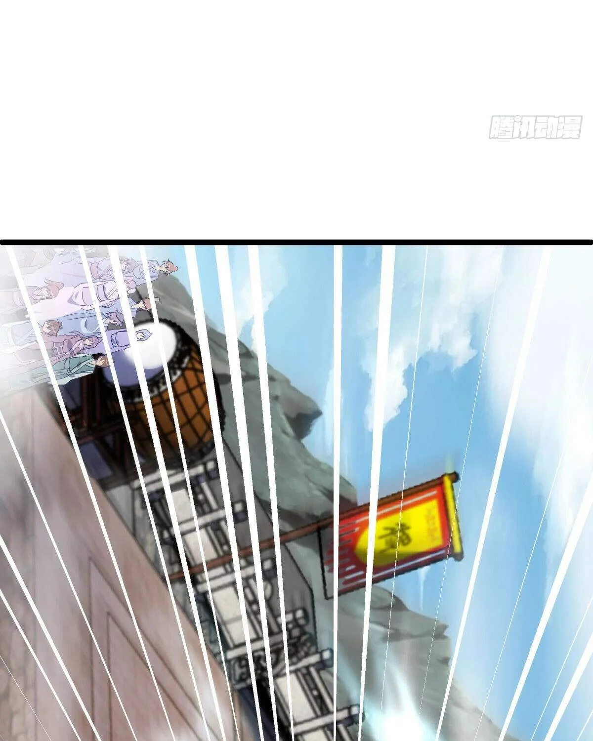 Chapter 698 — page 79