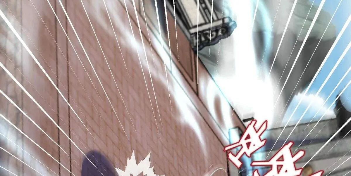 Chapter 698 — page 80