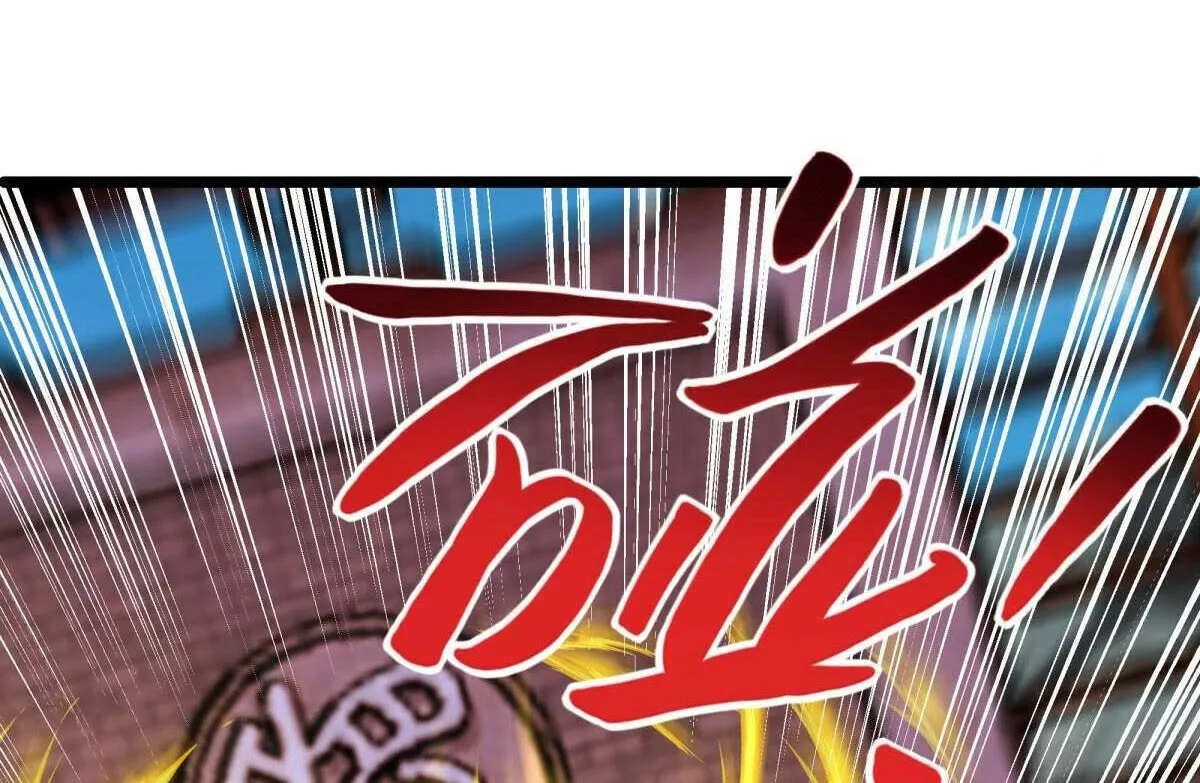 Chapter 698 — page 90
