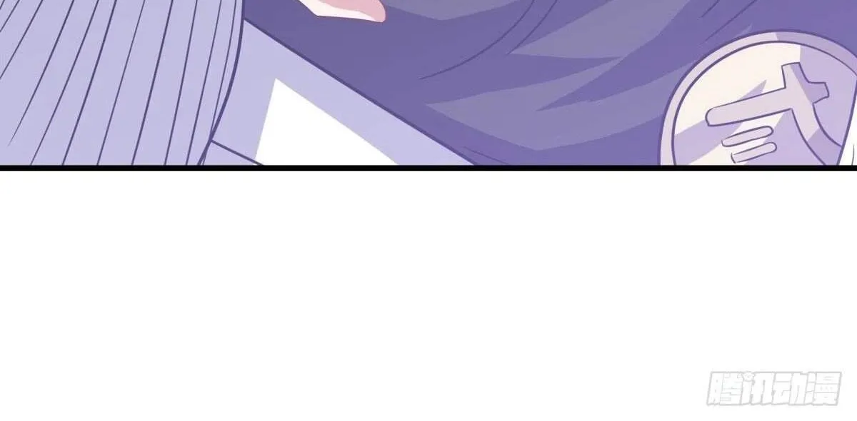 Chapter 699 — page 112