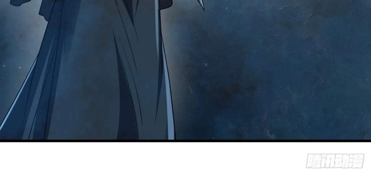 Chapter 700 — page 80