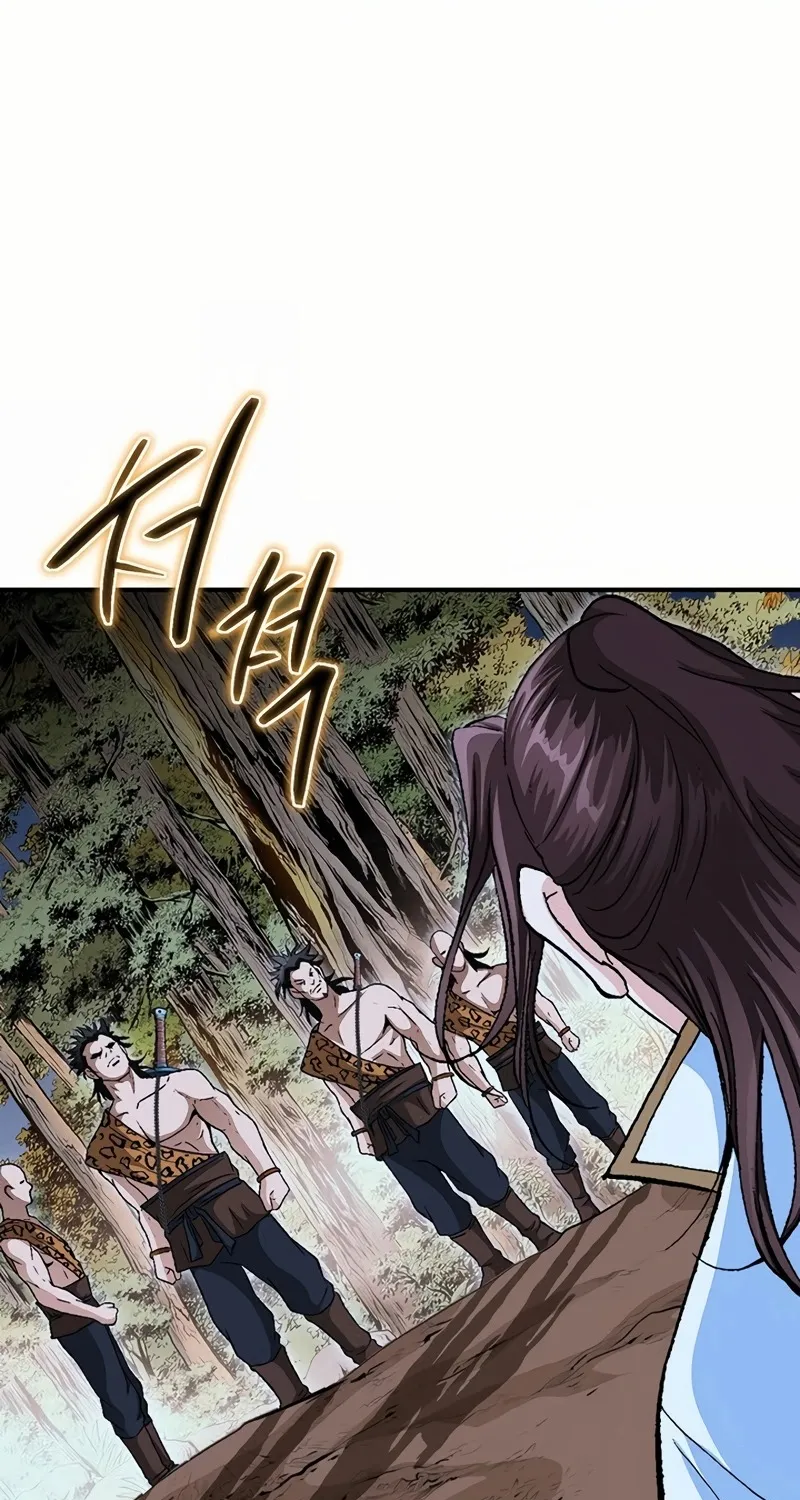 Chapter 8 — page 69