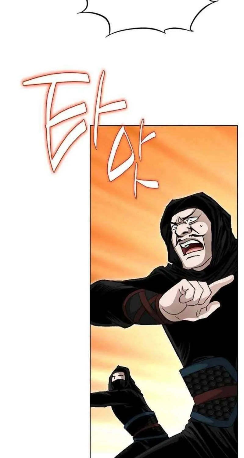 Chapter 71 — page 23