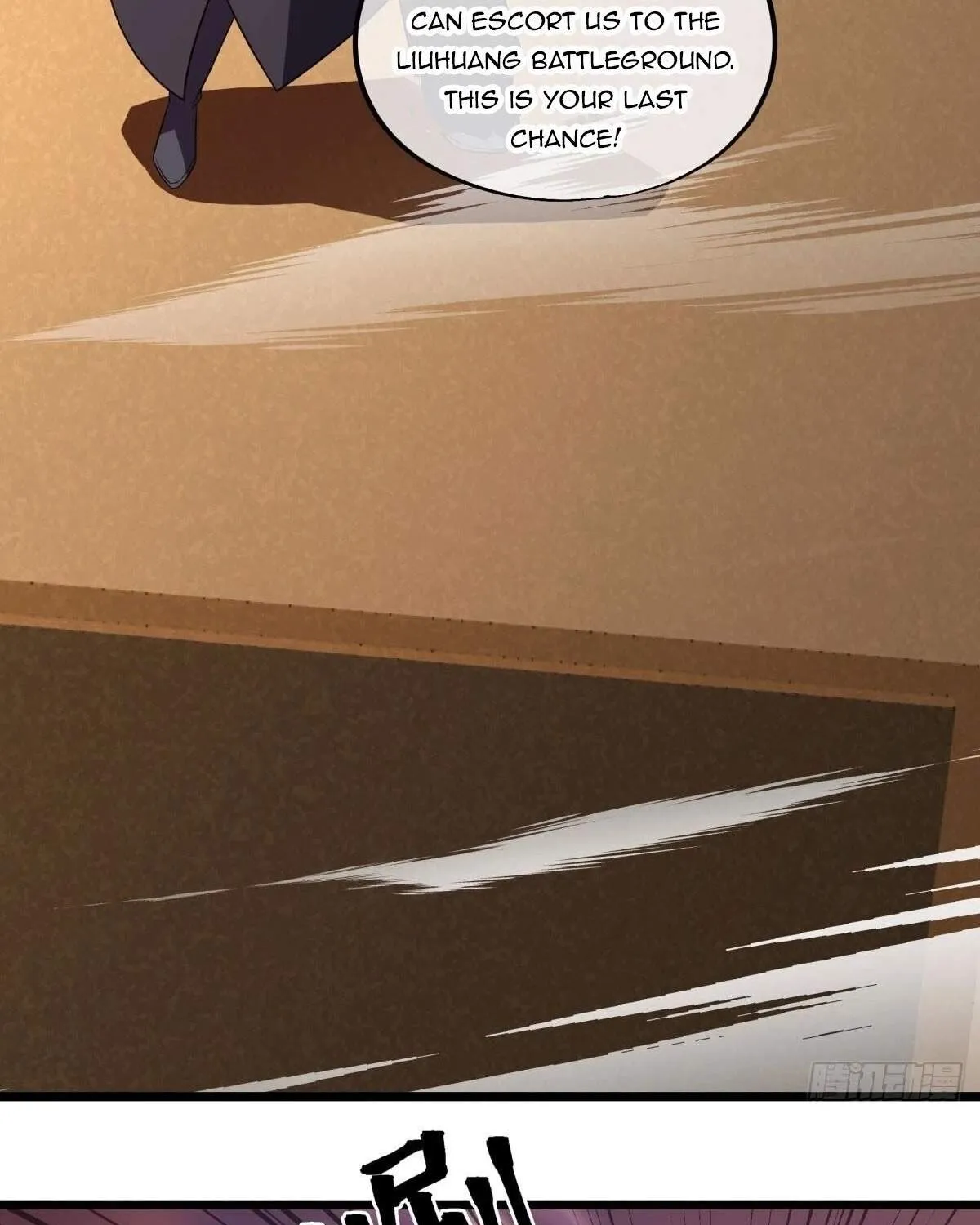 Chapter 702 — page 109