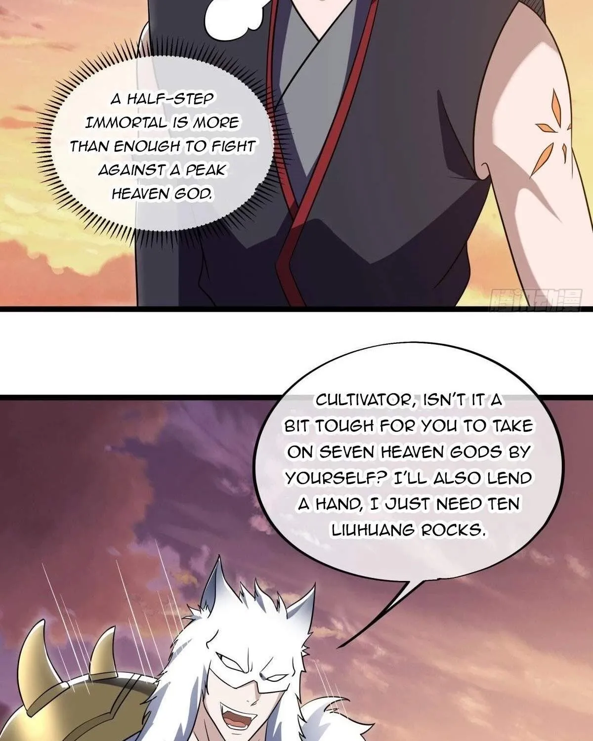 Chapter 702 — page 117