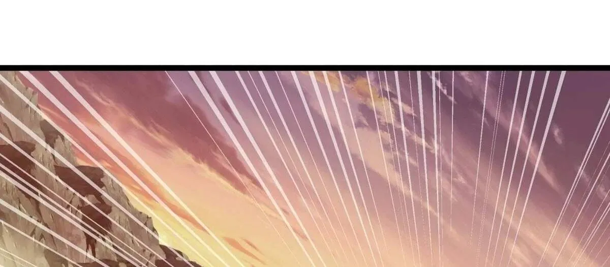 Chapter 702 — page 96