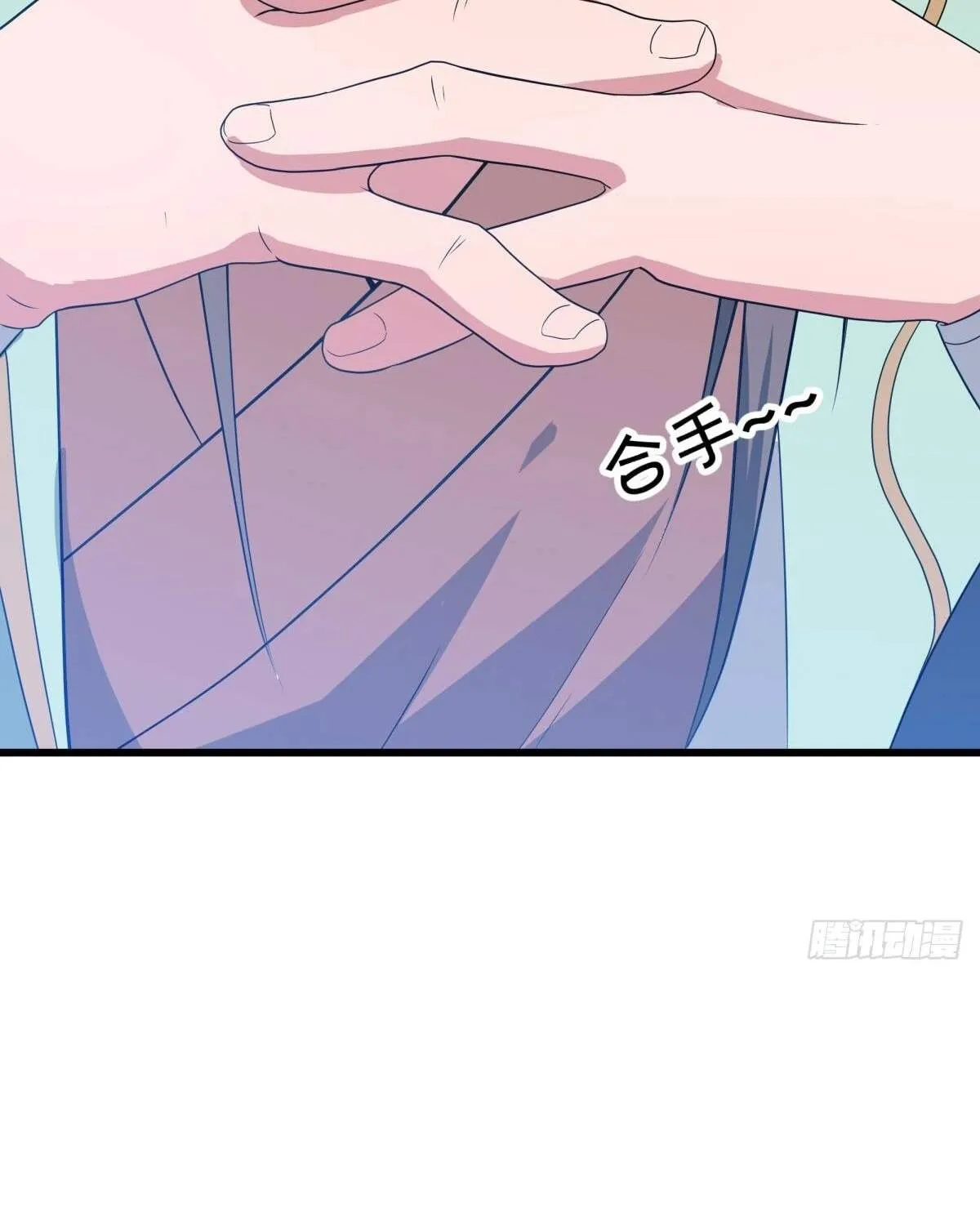Chapter 703 — page 133