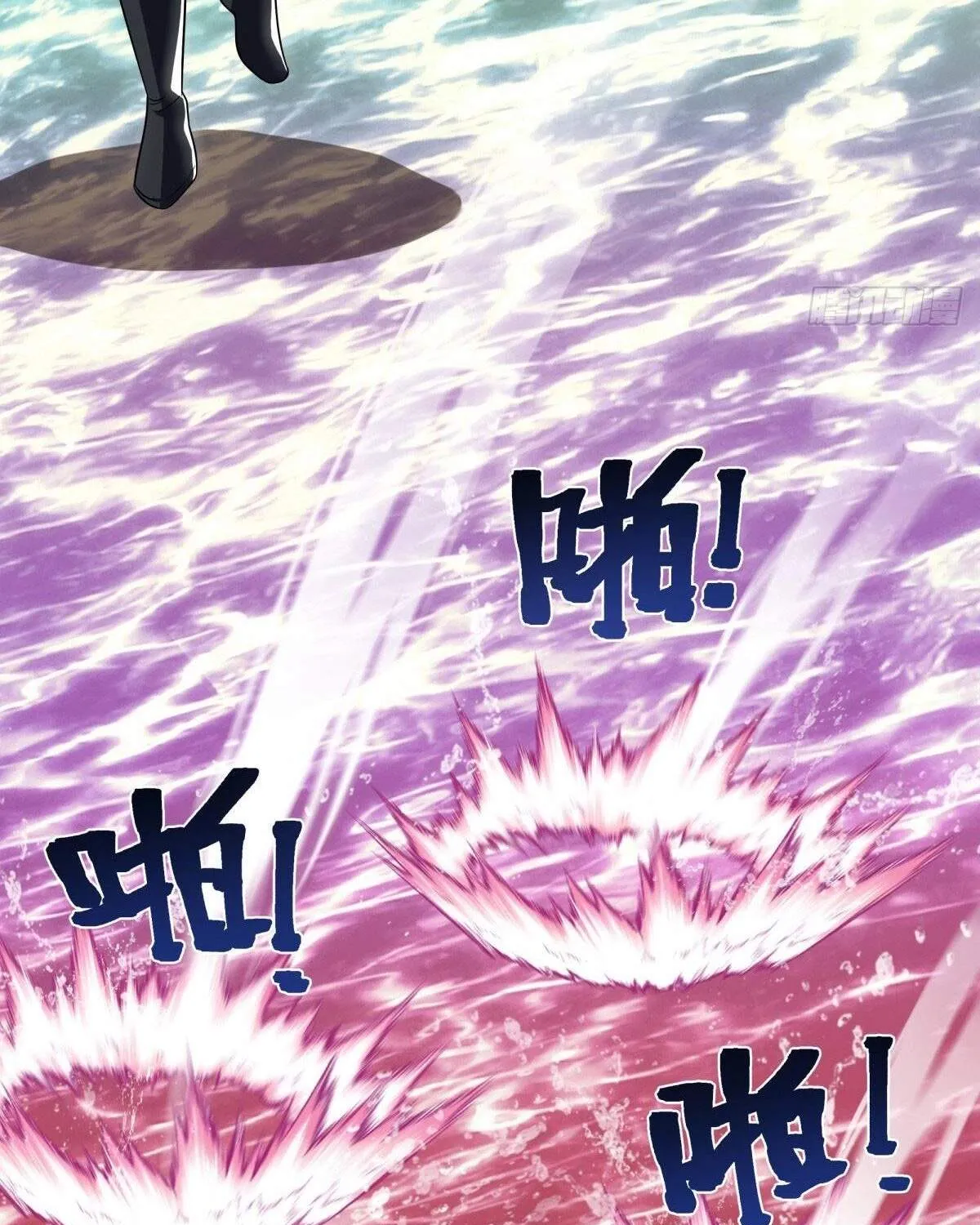Chapter 703 — page 7