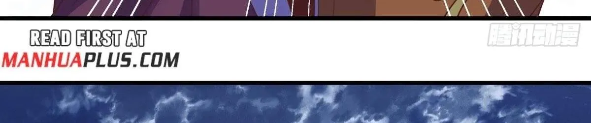 Chapter 705 — page 18