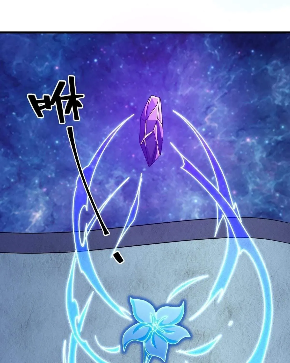 Chapter 705 — page 65