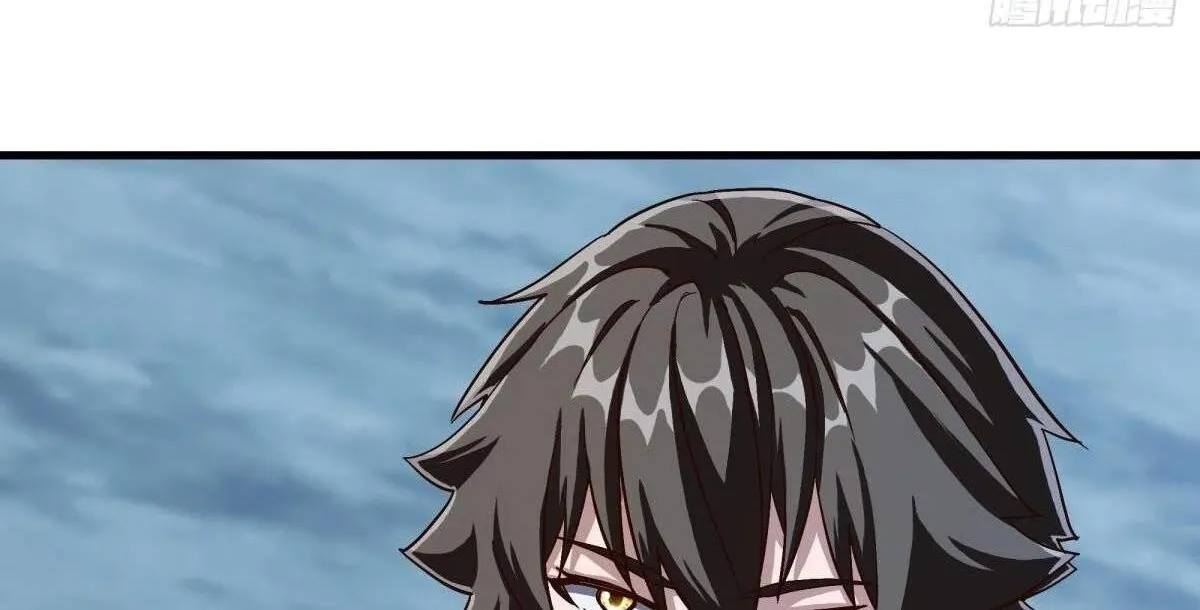 Chapter 705 — page 94