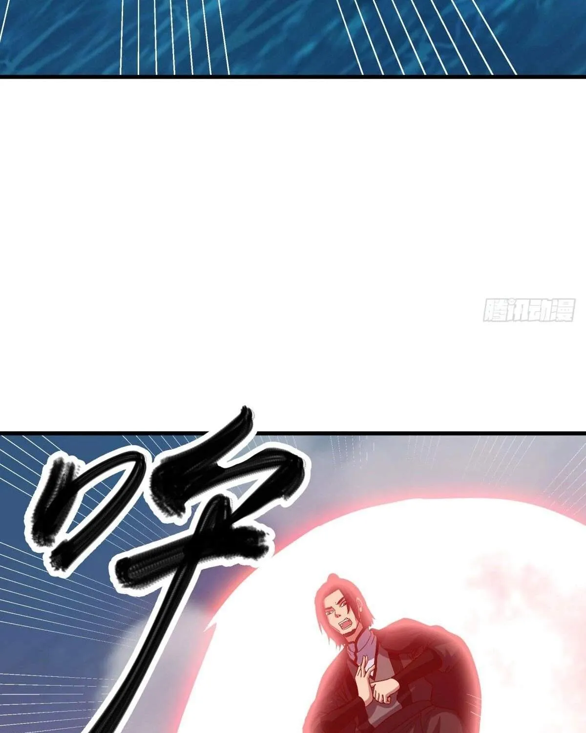 Chapter 706 — page 25