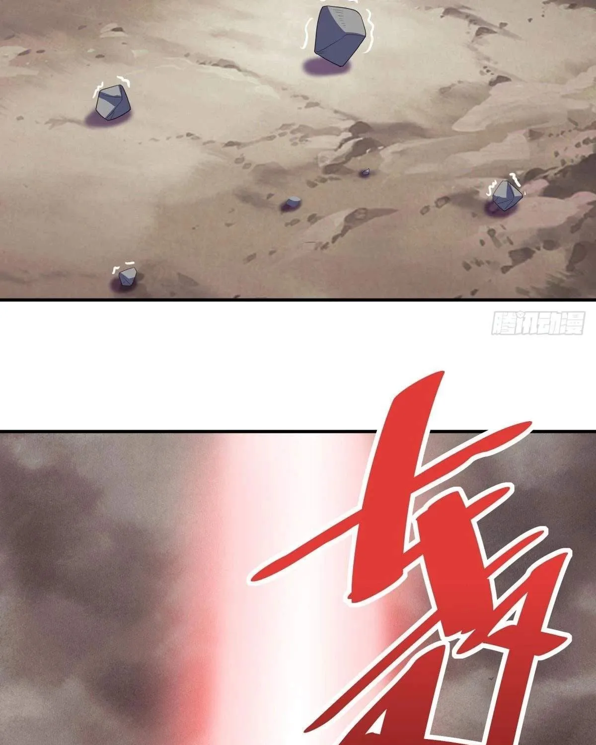 Chapter 707 — page 77
